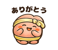 842937065