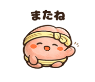 842937069
