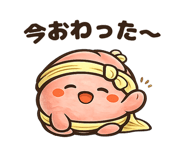 842937071