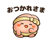 842937073