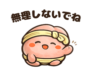 842937075
