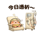 842937079