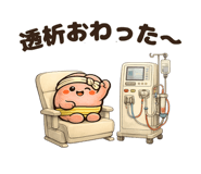 842937080