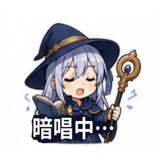 842937197