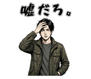 842937219