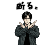 842937222