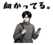 842937223
