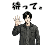 842937224