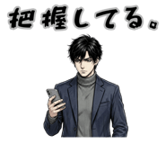 842937225