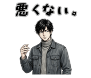 842937226