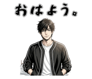 842937228