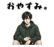 842937229