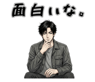 842937230