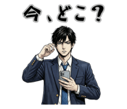 842937235