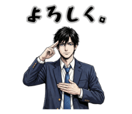 842937236