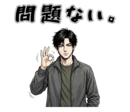 842937240
