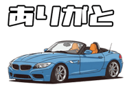 842937268