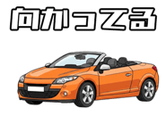 842937277