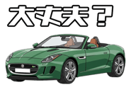 842937280