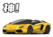 842937282