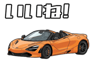 842937283