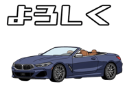 842937286