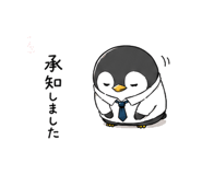 842937404