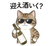 842937517