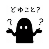 842937617