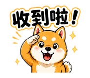 842937634