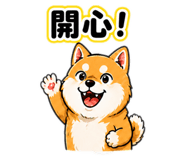 842937640