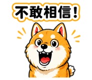 842937643
