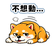 842937652