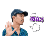 842937887