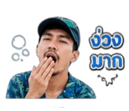 842937893