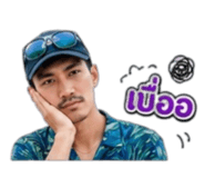 842937896