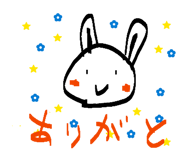 842938337
