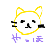 842938344