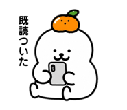 842938574