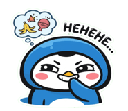 842938680