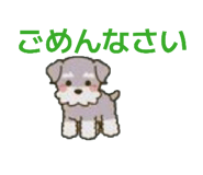 842938783