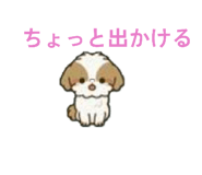 842938786