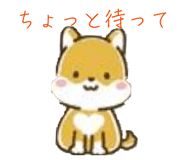 842938791