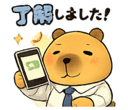 842938852