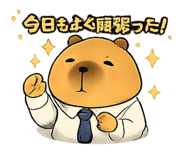 842938856