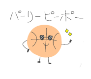 842939053