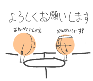 842939054
