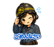 842939330