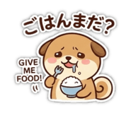 842939362