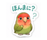 842939435